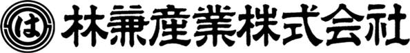 林兼産業株式会社